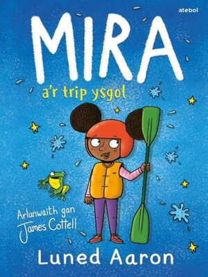 cover image of Mira a'r Trip Ysgol
